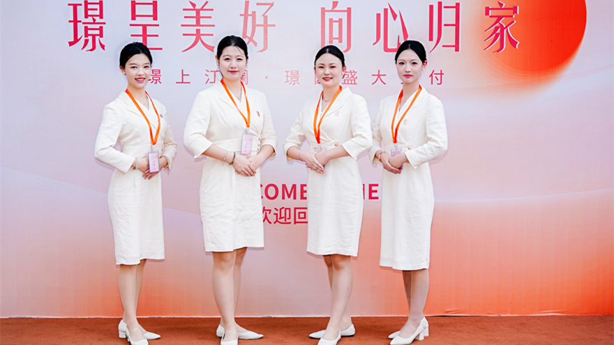 聚焦專業(yè)、高效、可靠